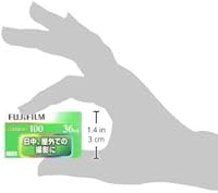 Fujifilm 135 FUJICOLOR-S 100 Film — image 3