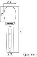 Audio-Technica AE6100 Hypercardioid Dynamic Handheld Microphone — image 3