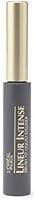 L'Oreal Paris Lineur Intense Brush Tip Liquid Eyeliner, 710 Black (Pack of 2) — image 7