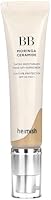 Moringa Ceramide BB Cream SPF 30 PA++ 25 Medium 1.87 fl oz — image 1