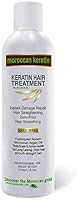 Moroccan Keratin Gold Series Brazilian Keratin Hair Treatment 8oz — image 1