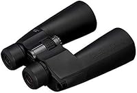 Pentax SP 20x60 WP Binoculars — image 5