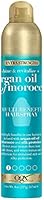 OGX Extra Strength Argan Oil of Morocco Heat Protection Hairspray, 8oz — image 1