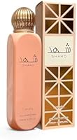 Lattafa Shahd Floral Solar Musky Sweet Fragrance 150mL — image 3