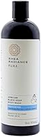 Shea Radiance African Black Soap Body Wash Unscented 16 oz — image 1