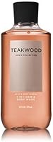 Bath & Body Works Teakwood Deodorizing Body Spray & 2-in-1 Hair and Body Wash 150mL — image 3