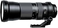Tamron SP 150-600mm F/5-6.3 Di VC USD Lens for Nikon DSLR — image 1