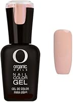 Organic Nails Gel Nail Polish Kit - Black Reflective Finish, 7.5mL — image 2