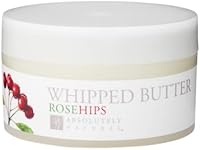 Absolutely Natural Coconut Lime Whipped Body Butter 5oz — image 1
