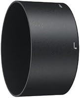 Nikon AF-S FX NIKKOR 85mm f/1.4G Lens — image 2