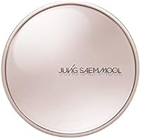 JUNGSAEMMOOL Masterclass Radiant Cushion Vanilla (N2) — image 4