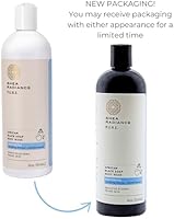 Shea Radiance African Black Soap Body Wash Unscented 16 oz — image 6