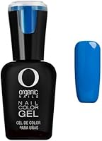 Organic Nails Gel Nail Polish Kit - Black Reflective Finish, 7.5mL — image 3