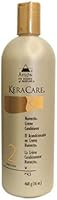 Avlon Keracare Humecto Creme Conditioner 5.1 lbs — image 2