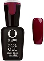 Organic Nails Gel Nail Polish Kit - Black Reflective Finish, 7.5mL — image 5
