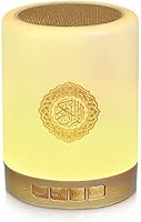 Enajucy SQ-112 Quran Bluetooth Speaker Light — image 1