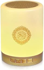 Enajucy SQ-112 Quran Bluetooth Speaker Light Review