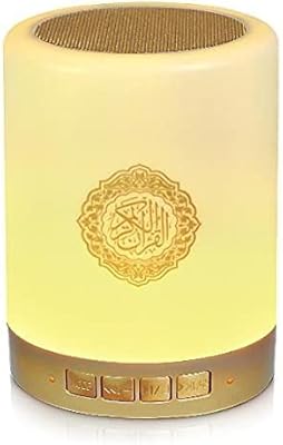 Enajucy SQ-112 Quran Bluetooth Speaker Light