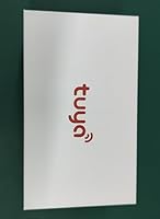 WFULM RY037 WiFi 1080P HD Camera Clock — image 7