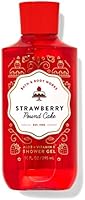 Bath & Body Works Strawberry Pound Cake Skin Care Bundle 236mL — image 5
