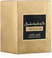 Lattafa Perfumes Confidential Private Gold Eau de Parfum 3.4oz — image 3