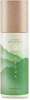 TATCHA Forest Awakening Hinoki Body Milk 4.5oz — image 1