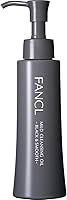 FANCL Mild Cleansing Oil, Black & Smooth 4.2 fl oz — image 1