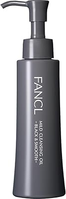 FANCL Mild Cleansing Oil, Black & Smooth 4.2 fl oz