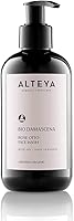 Alteya Organics Rose Face Wash 8.5 Fl Oz — image 1