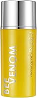 Rodial Bee Venom Cleansing Balm 3.38oz — image 1