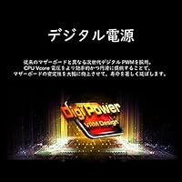 ASRock B660M-HDV MicroATX Motherboard — image 4