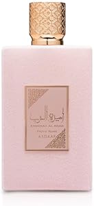 Lattafa Asdaaf Ameerat Al Arab Prive Rose Eau de Parfum 3.4oz Review