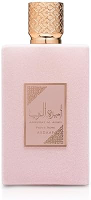 Lattafa Asdaaf Ameerat Al Arab Prive Rose Eau de Parfum 3.4oz