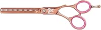 Cricket Shear Xpressions Hey Rosie 30T Professional Hair Cutting Scissors - Rose Gold — image 1