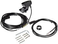 Humminbird Helix 5 Sonar G2 — image 7