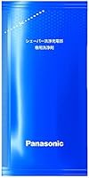 Panasonic ES-4L03 Shaver Cleaning Detergent Concentrate — image 2