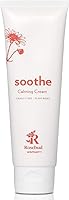 Rosebud Woman Soothe Calming Cream with Arnica & Chamomile 2.7oz — image 1