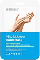 MADFORCOS Milky Moisture Hand Mask – 5 Pairs — image 9