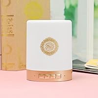 Enajucy SQ-112 Quran Bluetooth Speaker Light — image 5