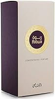 RASASI Rabwa Unisex Perfume Oil 19ml — image 3