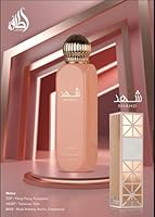 Lattafa Shahd Floral Solar Musky Sweet Fragrance 150mL — image 4