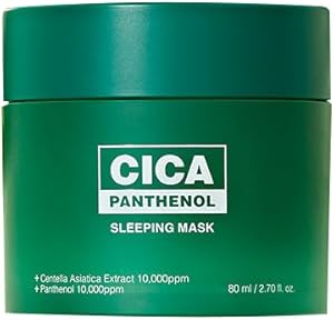 SNP CICA Panthenol Moisturizing Cream 2.70oz Review