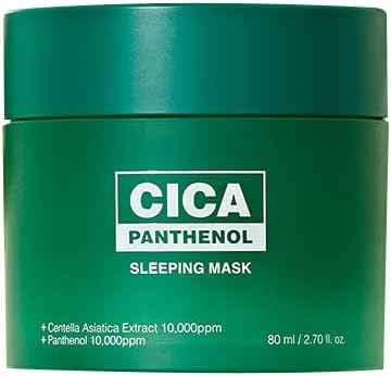SNP CICA Panthenol Moisturizing Cream 2.70oz
