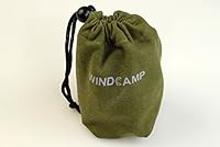 Gipsy 5-50MHz HF Horizontal Dipole Antenna — image 4