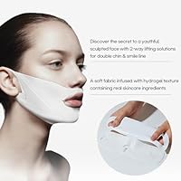 Avajar Rejuvenating Double V Mask 5PC — image 5