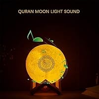 Swthlge 3D Moon Quran Speaker Light SQ-168 — image 9