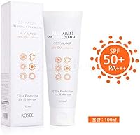 Mazarin Marine Collagen Sun Screen SPF50+ 100mL — image 2