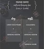 I'M FROM Ginseng Serum 30ml — image 6