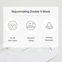Avajar Rejuvenating Double V Mask 5PC — image 6