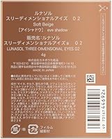Lunasol Three-Dimensional Eyes 02 Soft Beige 4g — image 3